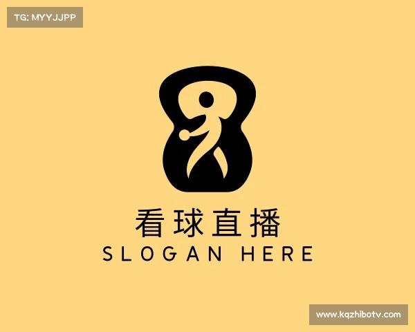 关于看球直播